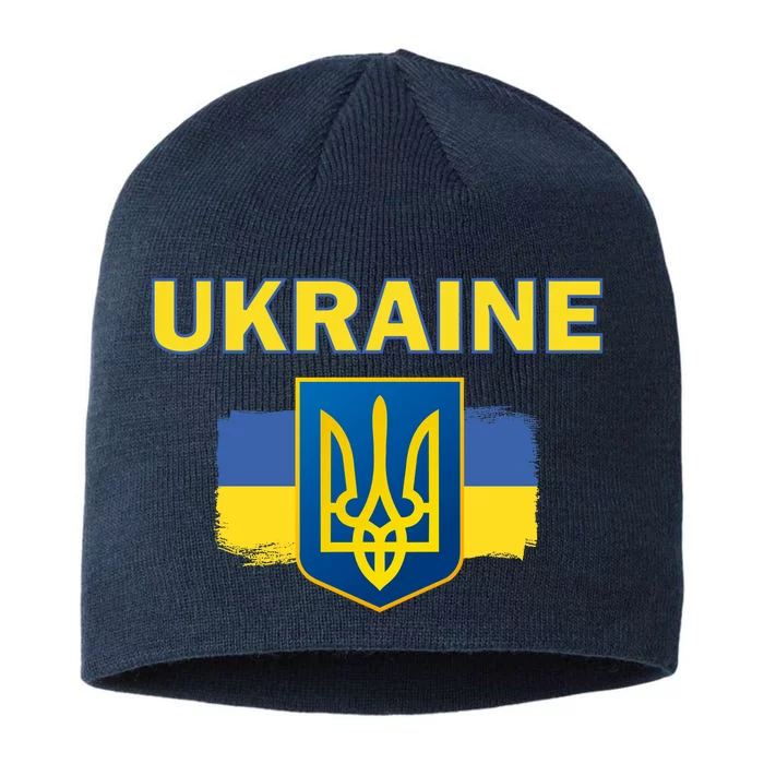 Support Ukrainian, Ukrainian Gift 8 1/2in Sustainable Knit Beanie