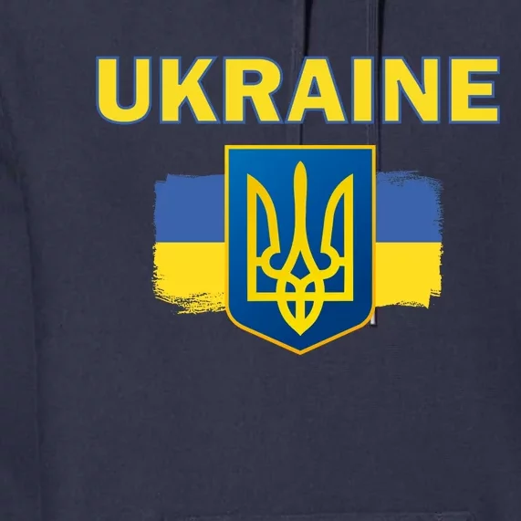 Support Ukrainian, Ukrainian Gift Premium Hoodie