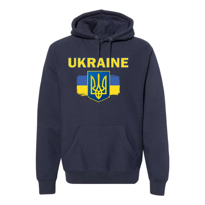 Support Ukrainian, Ukrainian Gift Premium Hoodie