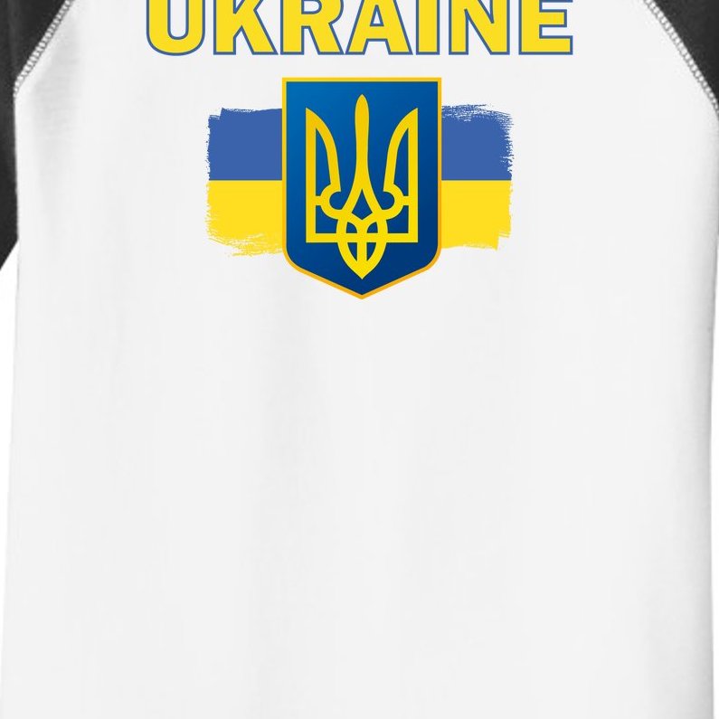 Support Ukrainian, Ukrainian Gift Toddler Fine Jersey T-Shirt