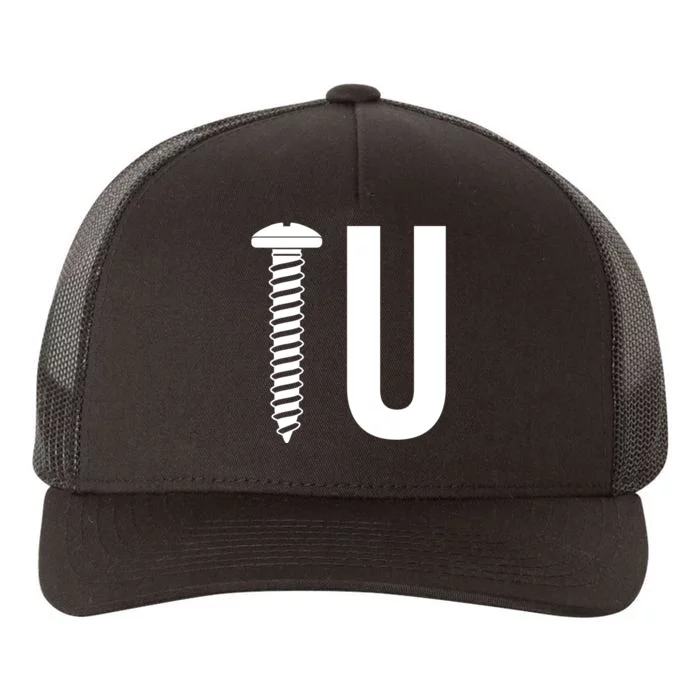 Screw U You Funny Rude Humor Yupoong Adult 5-Panel Trucker Hat