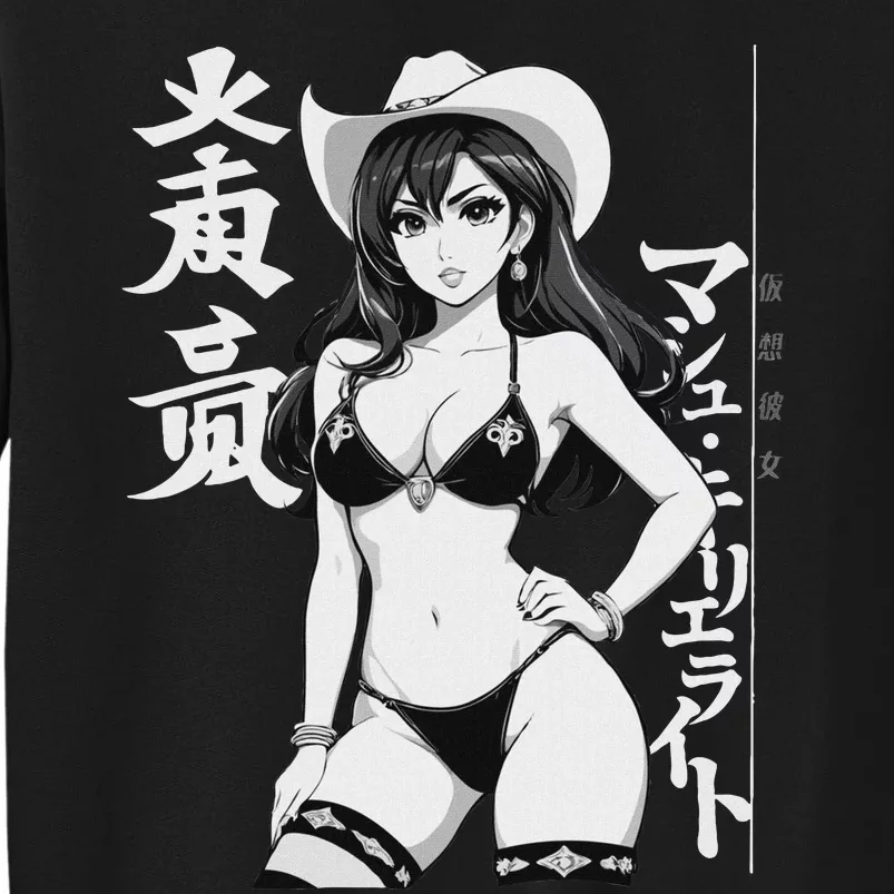 Sexy Waifu Anime Cowgirl Sheriff Rodeo Design Sweatshirt