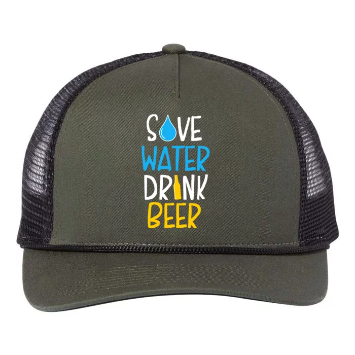 Save Water Beer Gift Retro Rope Trucker Hat Cap