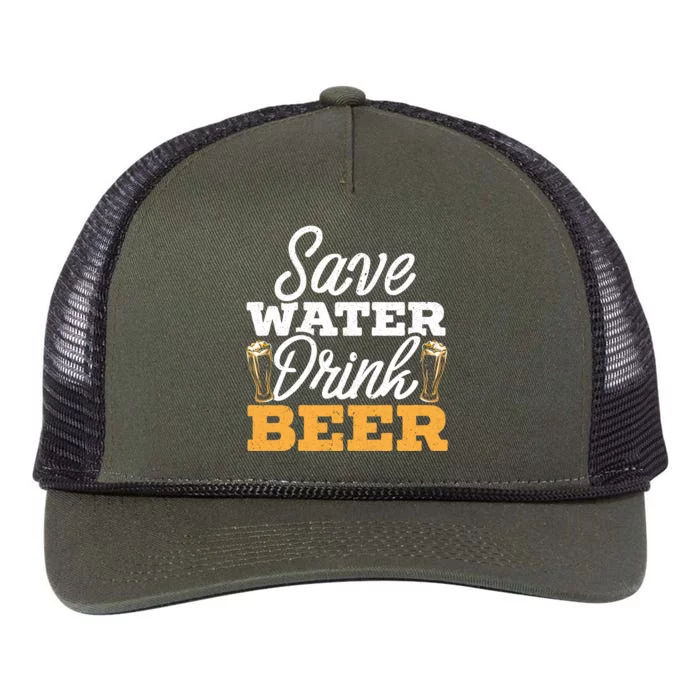 Save Water Beer Ing Drunk Alcoholic Liquor Gift Retro Rope Trucker Hat Cap