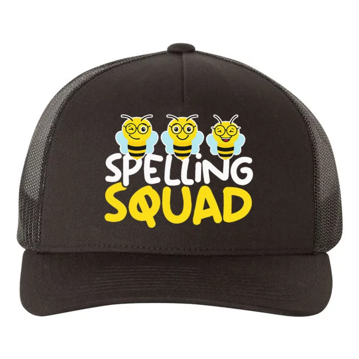 Spell Words Game Competitive Spelling Squad Spelling Bee Yupoong Adult 5-Panel Trucker Hat