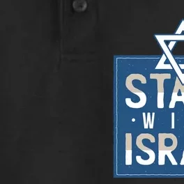 Stand With Israel Jewish Star Of David Pray For Jerusalem Dry Zone Grid Performance Polo