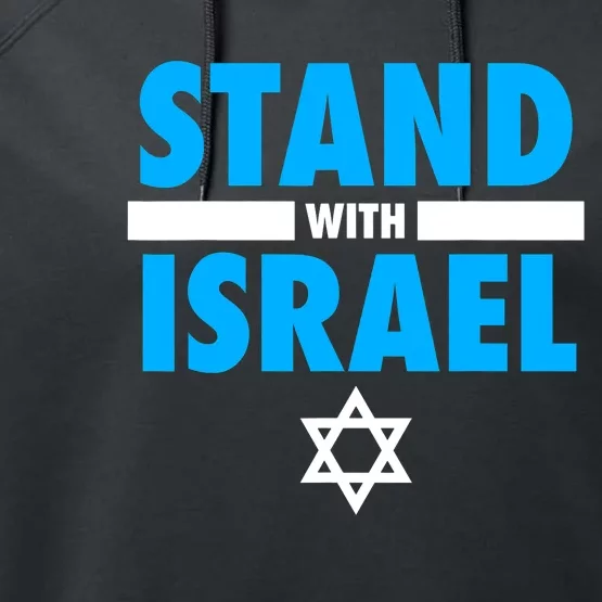 Stand With Israel Strong Save Israel Performance Fleece Hoodie