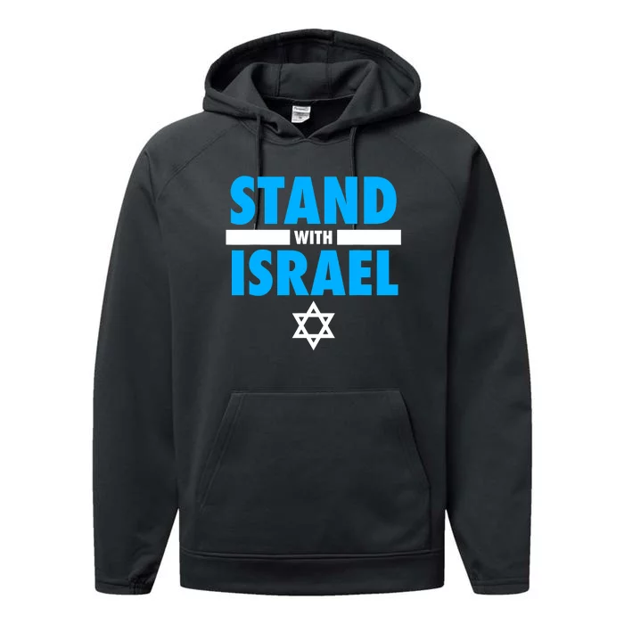 Stand With Israel Strong Save Israel Performance Fleece Hoodie