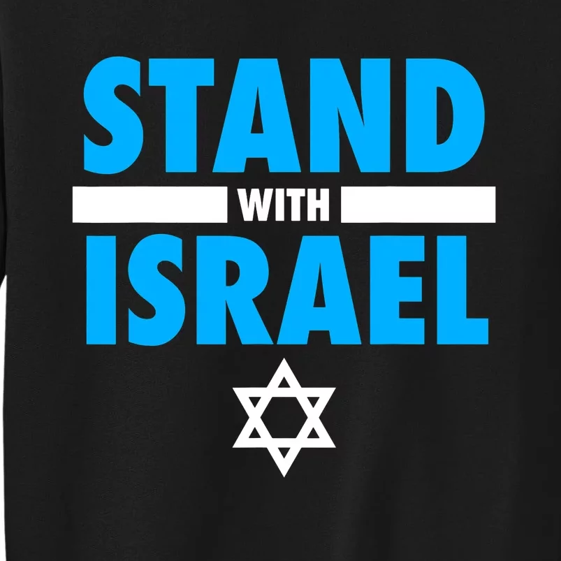 Stand With Israel Strong Save Israel Sweatshirt