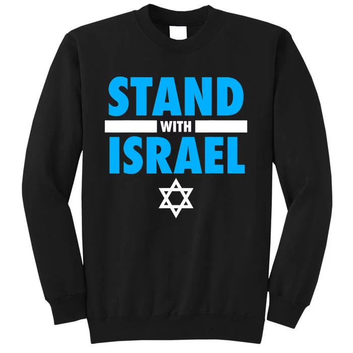 Stand With Israel Strong Save Israel Sweatshirt