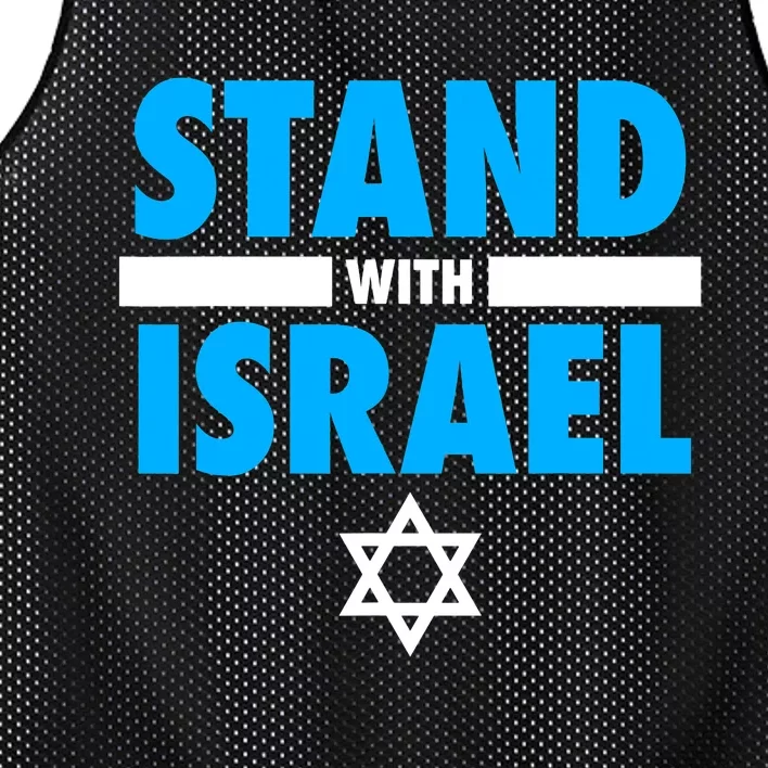 Stand With Israel Strong Save Israel Mesh Reversible Basketball Jersey Tank