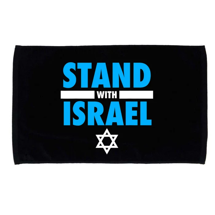 Stand With Israel Strong Save Israel Microfiber Hand Towel