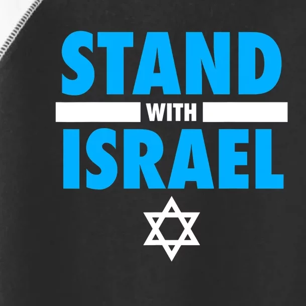 Stand With Israel Toddler Fine Jersey T-Shirt