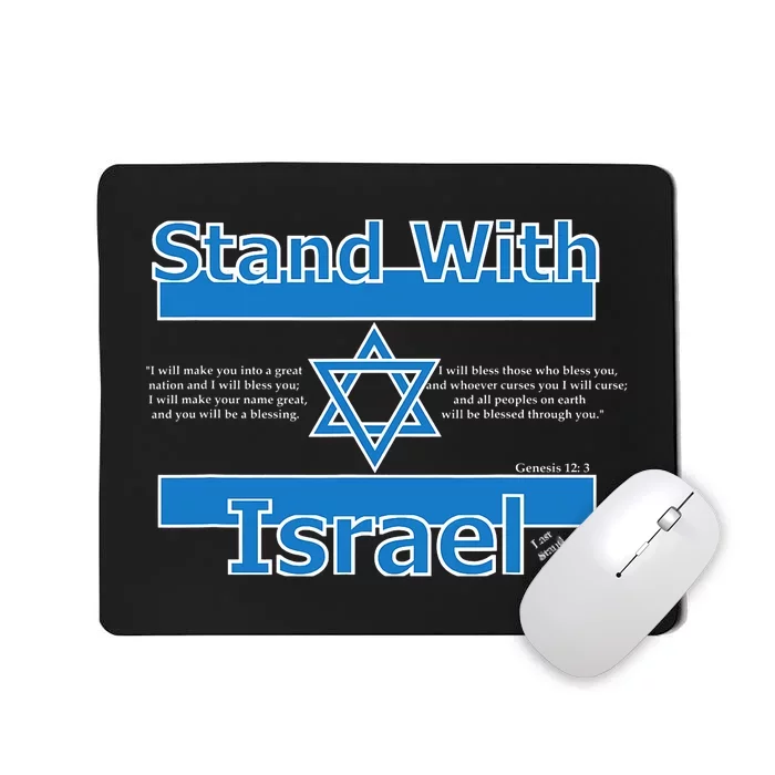 Stand With Israel Biblical Jewish Pro Israeli Christian Jew Mousepad