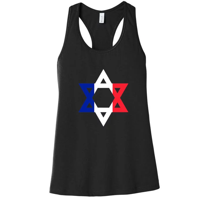 Stand With Israel Support Israel Women's Racerback Tank