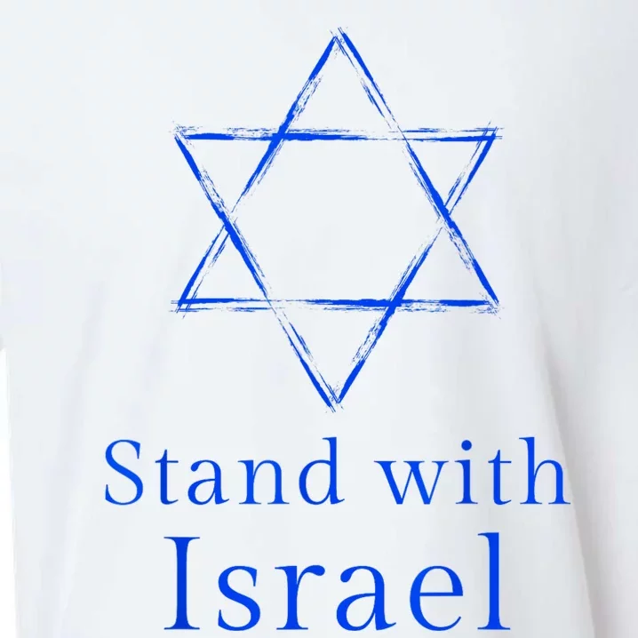 Stand With Israel! Support Israel Sueded Cloud Jersey T-Shirt