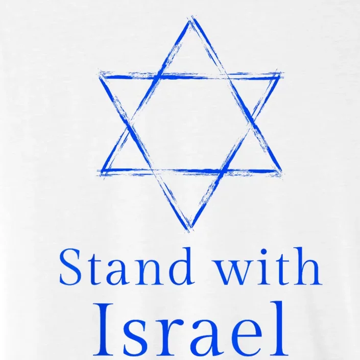 Stand With Israel! Support Israel ChromaSoft Performance T-Shirt