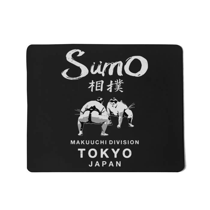 Sumo Wrestler Japanese Kanji Japan Wrestling Mousepad