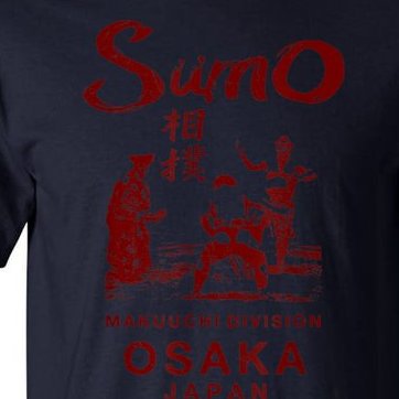 Sumo Wrestling Japan Osaka Japanese Tall T-Shirt