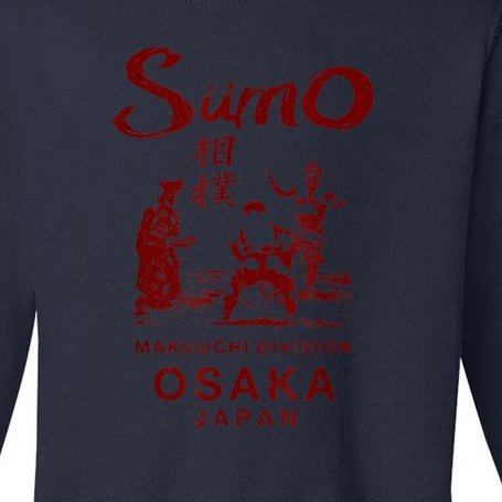 Sumo Wrestling Japan Osaka Japanese Toddler Sweatshirt