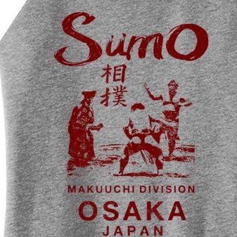 Sumo Wrestling Japan Osaka Japanese Women’s Perfect Tri Rocker Tank