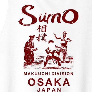 Sumo Wrestling Japan Osaka Japanese Women’s Racerback Cropped Tank