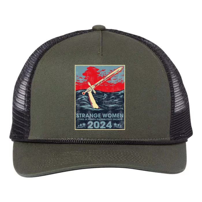 Strange Women Lying In Ponds Distributing Swords 2024 Retro Rope Trucker Hat Cap