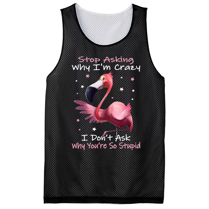 Strange Women Lying In Ponds Distributing Swords Mesh Reversible Basketball Jersey Tank