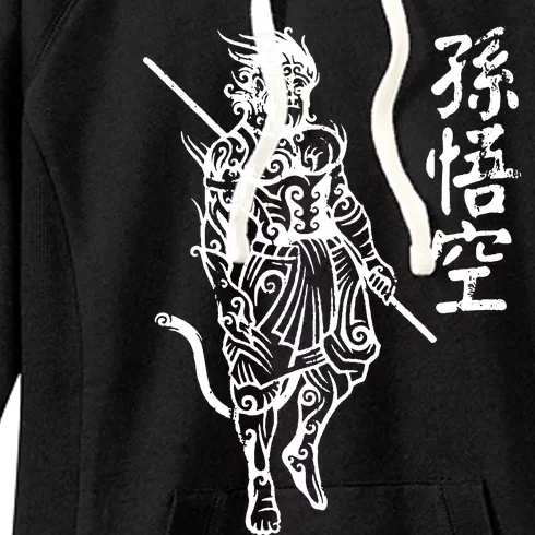 Sun Wukong Monkey King Chinese Characters Letters Women's Fleece Hoodie