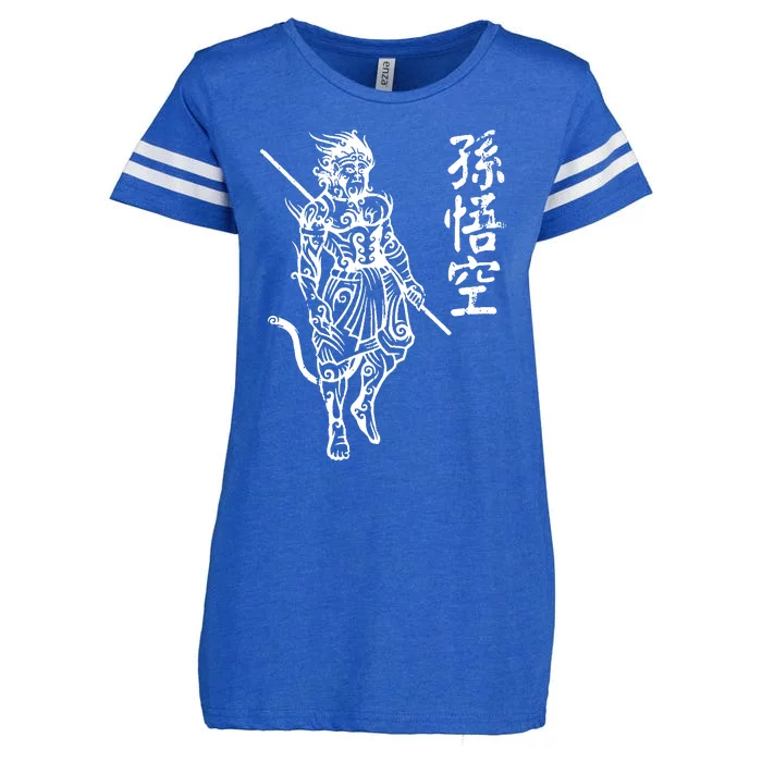 Sun Wukong Monkey King Chinese Characters Letters Enza Ladies Jersey Football T-Shirt