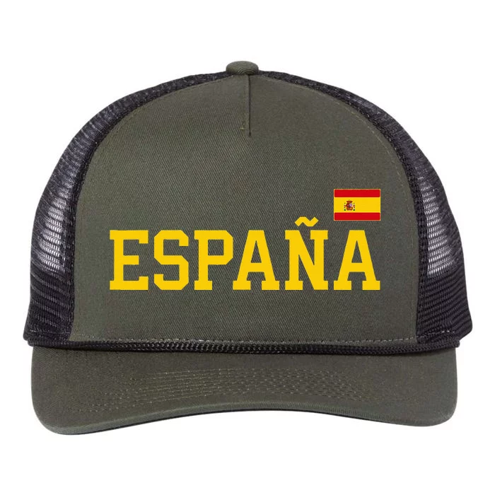 Spain Women Men Kids Spanish Flag Red España Retro Rope Trucker Hat Cap