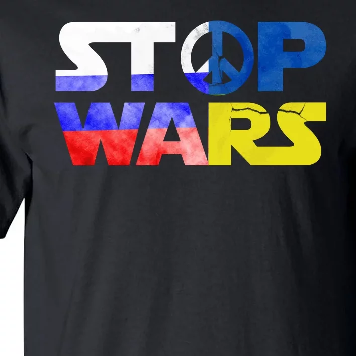 Stop Wars Peace Tall T-Shirt