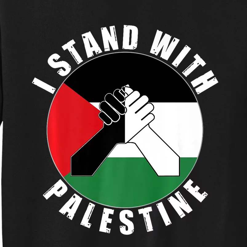 Stand With Palestine Free Palestine End Israeli Occupation Sweatshirt