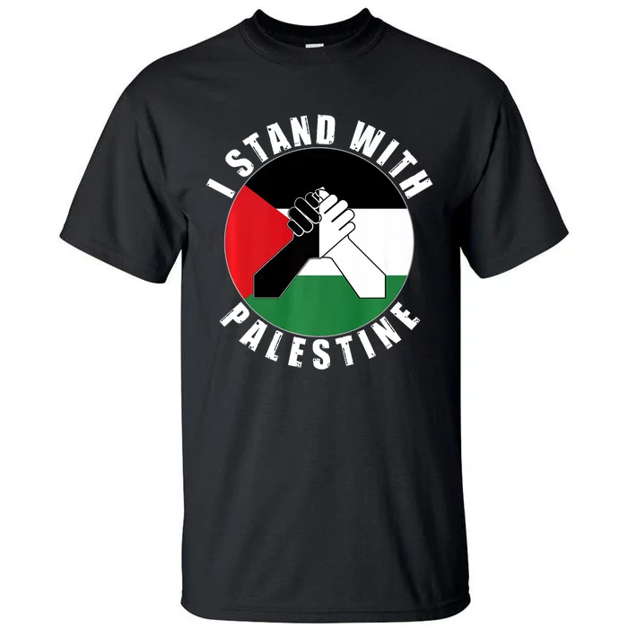 Stand With Palestine Free Palestine End Israeli Occupation Tall T-Shirt