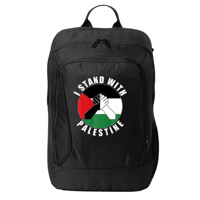 Stand With Palestine Free Palestine End Israeli Occupation City