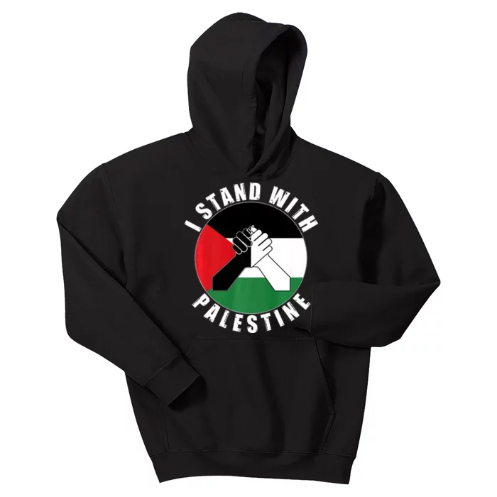 Stand With Palestine Free Palestine End Israeli Occupation Kids Hoodie