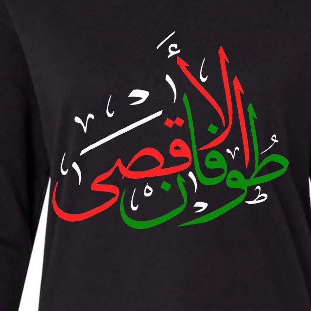 Stands with Peace And Prosperity In Palestine Womens Cotton Relaxed Long Sleeve T-Shirt