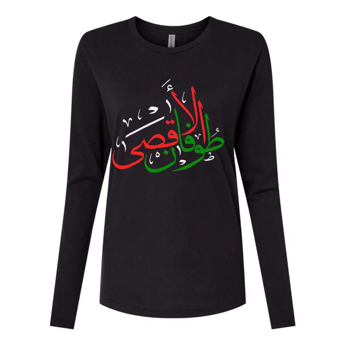 Stands with Peace And Prosperity In Palestine Womens Cotton Relaxed Long Sleeve T-Shirt