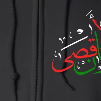 Stands with Peace And Prosperity In Palestine Full Zip Hoodie