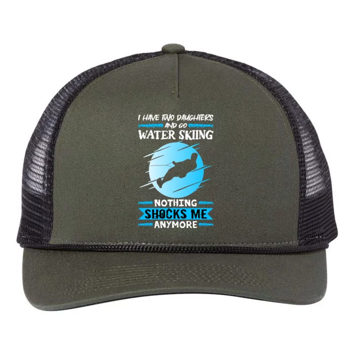 Slalom Water Ski I Have Two Daughters And Go Water Skiing Great Gift Retro Rope Trucker Hat Cap