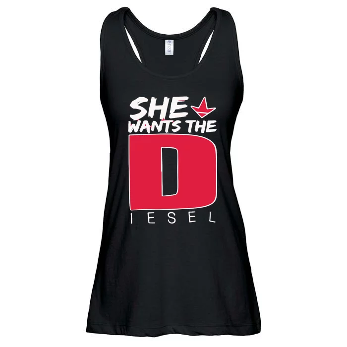 She Wants The Diesel Ladies Essential Flowy Tank