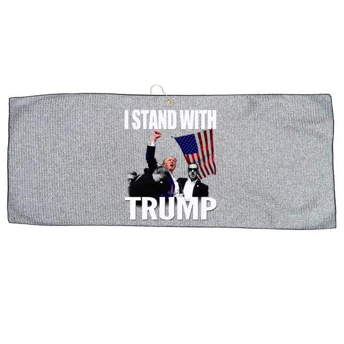 Stand With Trump 2024 Large Microfiber Waffle Golf Towel