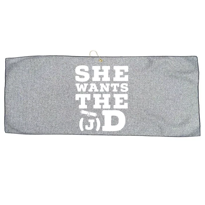 She Wants The D Doctor Of Jurisprudence Degree Graduate Gift Large Microfiber Waffle Golf Towel