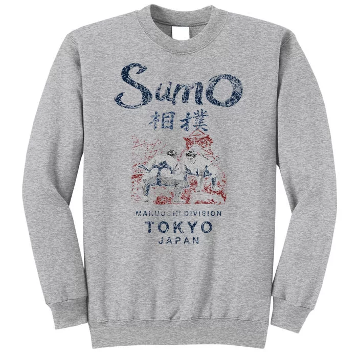 Sumo Wrestling Tokyo Japan Vintage Tall Sweatshirt