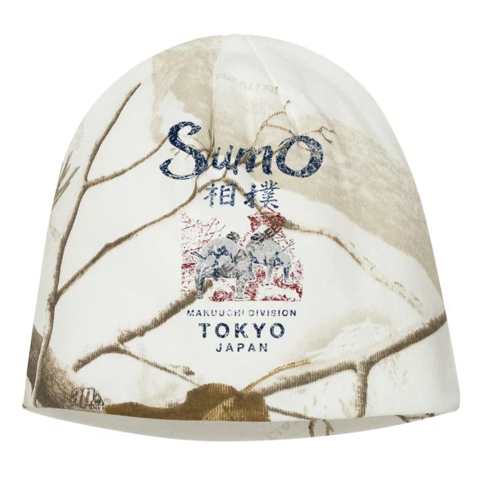 Sumo Wrestling Tokyo Japan Vintage Kati - Camo Knit Beanie