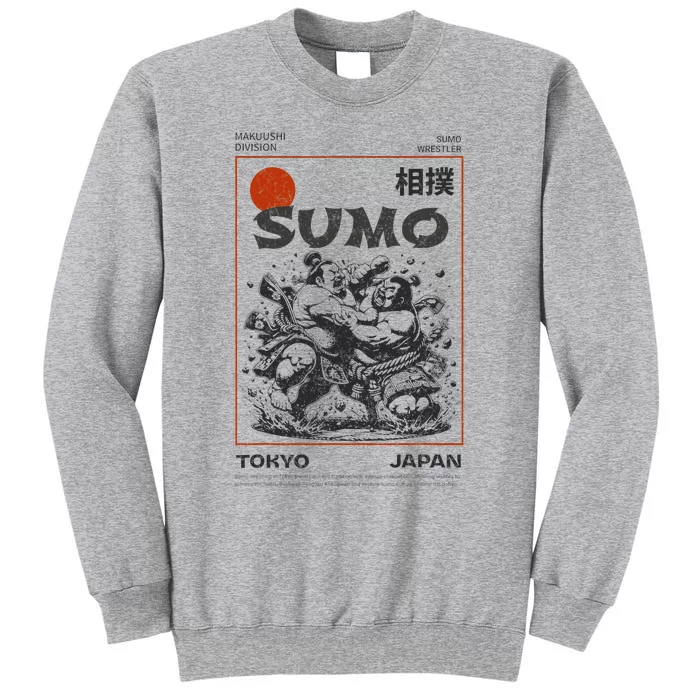 Sumo Wrestling Tokyo Japan Vintage Japanese Tall Sweatshirt