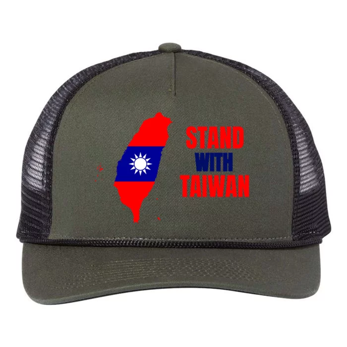 Stand With Taiwan Gift Retro Rope Trucker Hat Cap