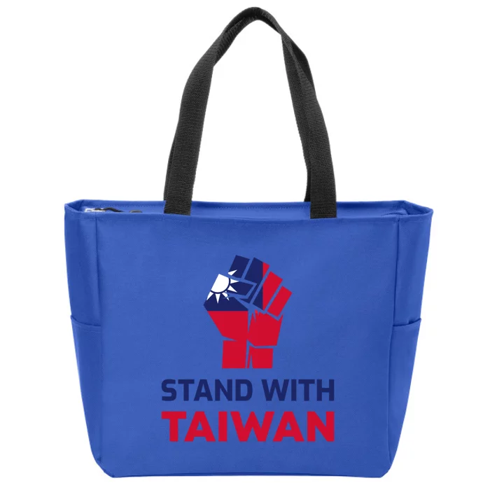 Stand With Taiwan Fist Gift Zip Tote Bag