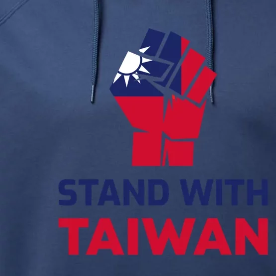 Stand With Taiwan Fist Gift Performance Fleece Hoodie