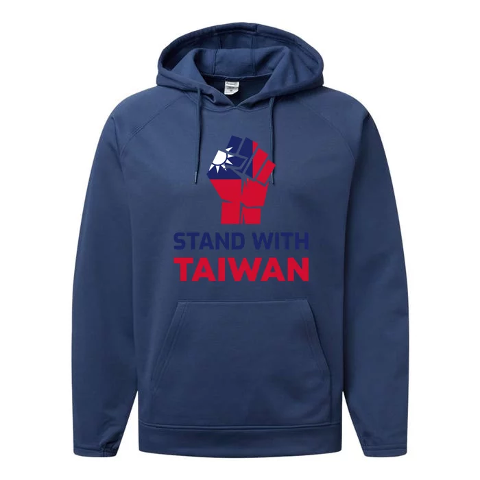 Stand With Taiwan Fist Gift Performance Fleece Hoodie